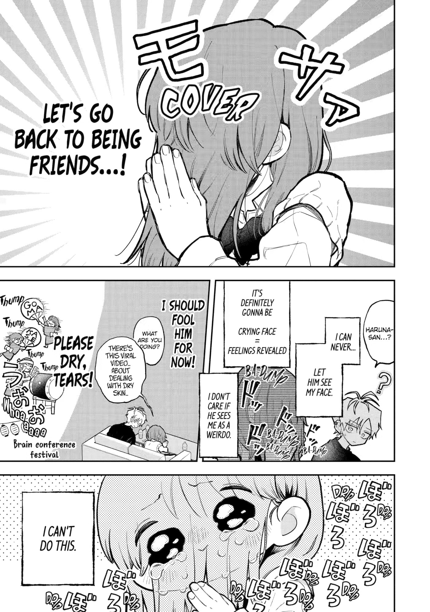 Hebigami Transforms When He