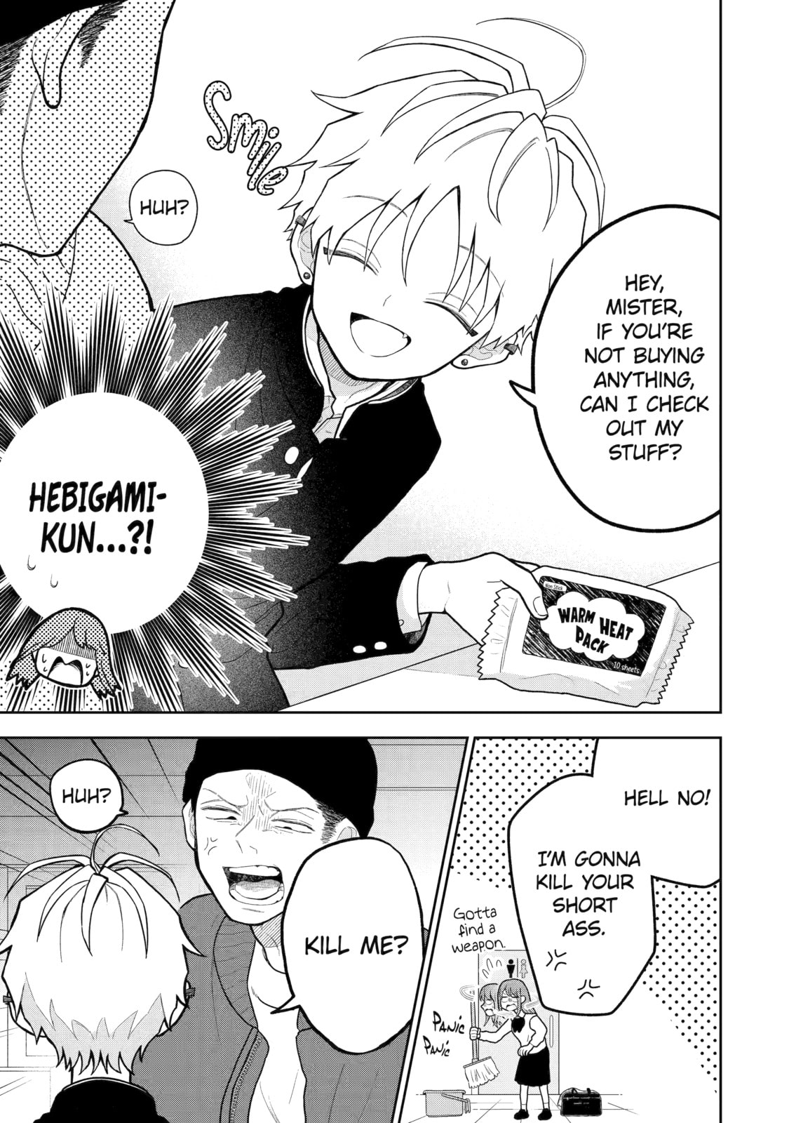Hebigami Transforms When He