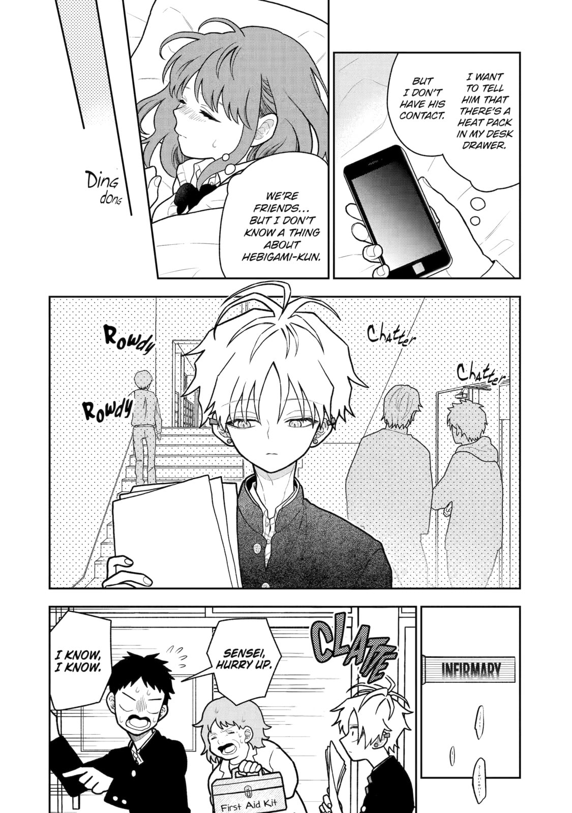 Hebigami Transforms When He