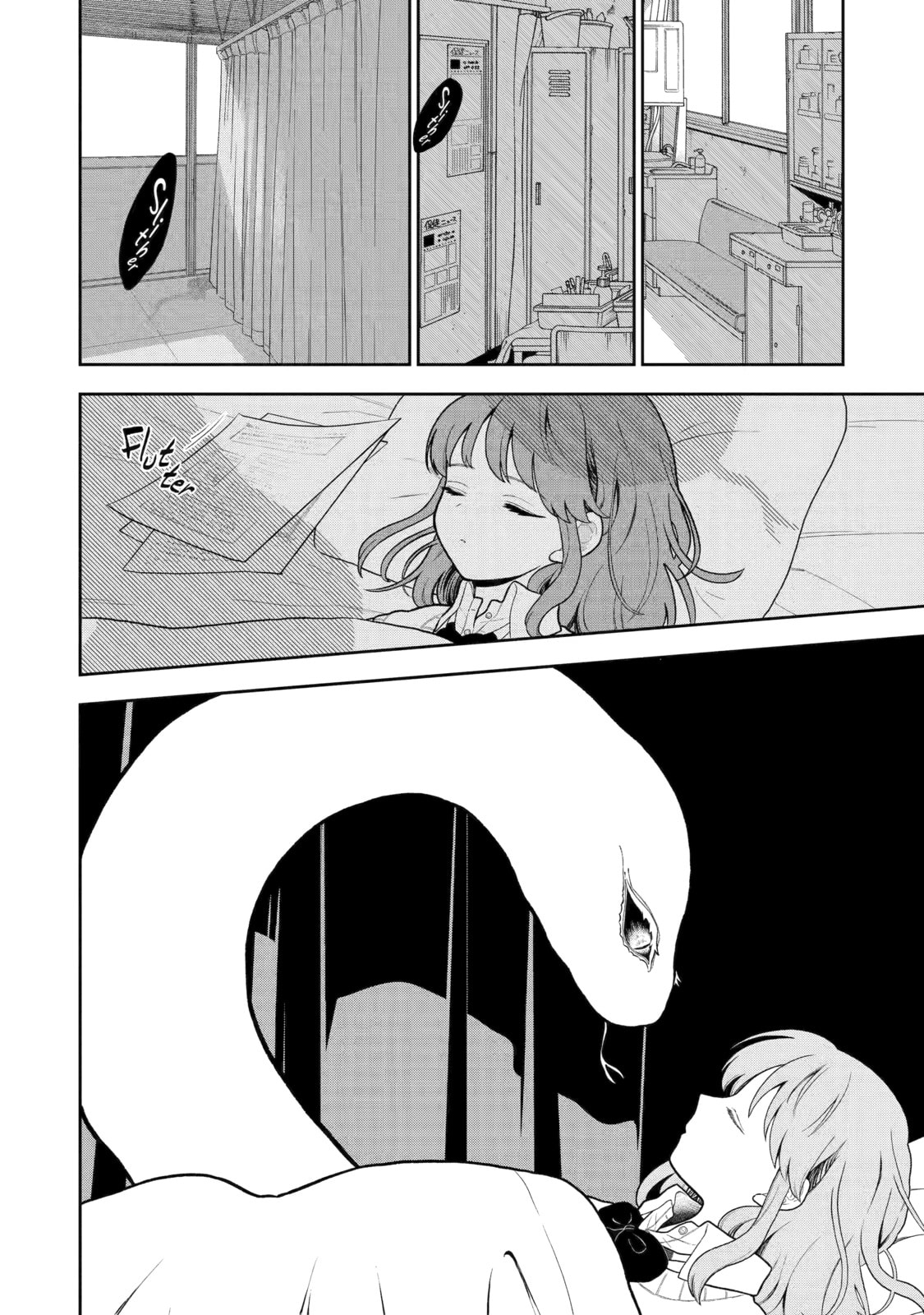Hebigami Transforms When He