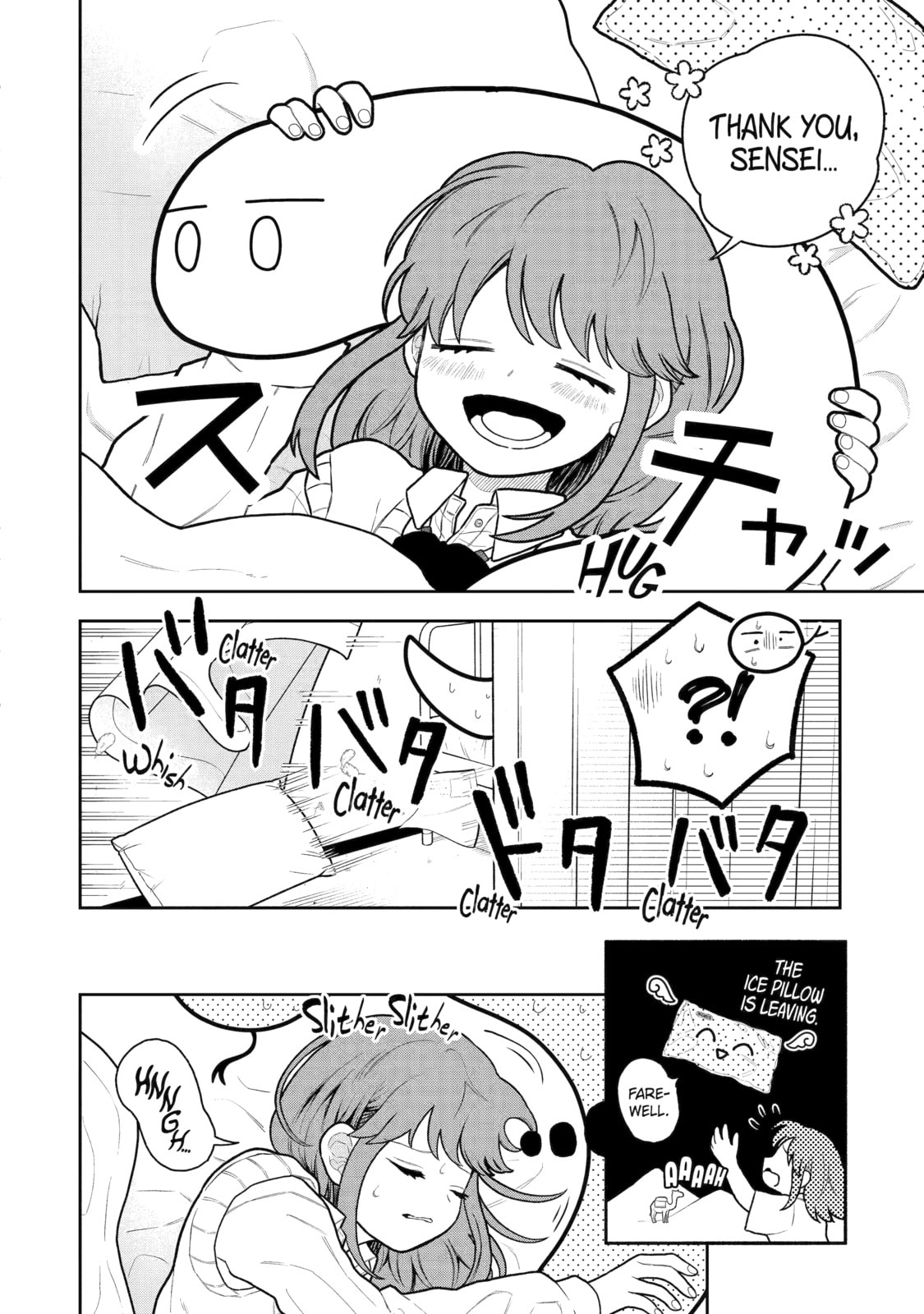 Hebigami Transforms When He