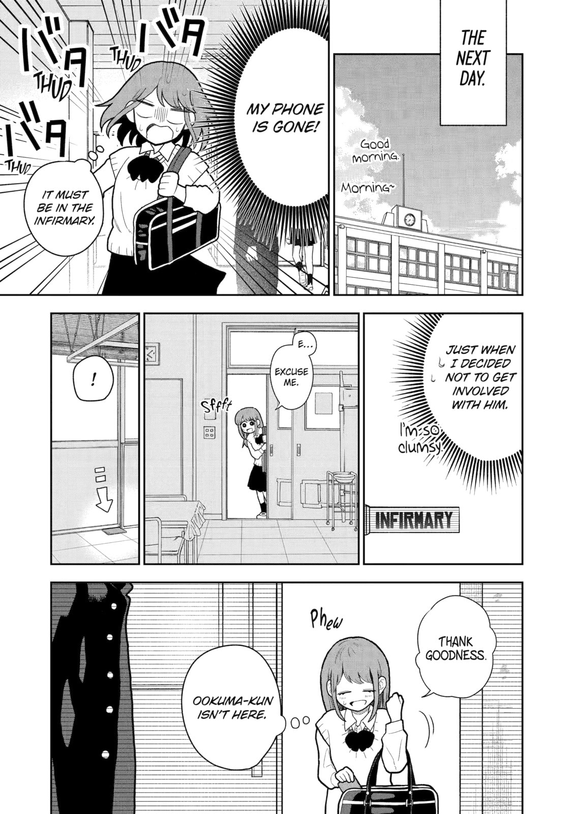 Hebigami Transforms When He