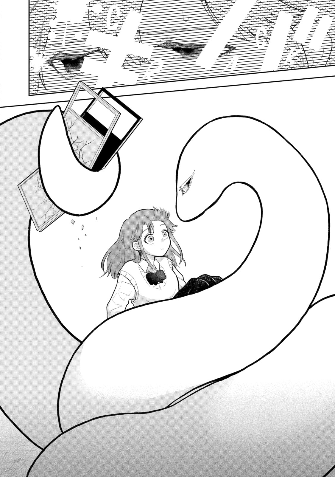 Hebigami Transforms When He