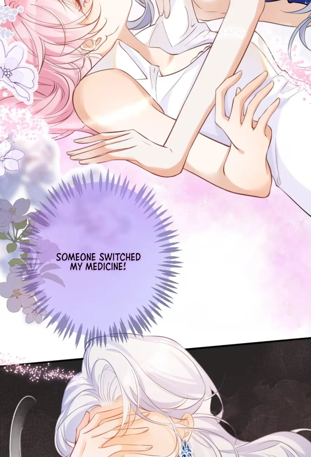 Hei Yueguang Nv Zhu Zong Xiang Biaoji Wo Chapter 1 page 18 - 