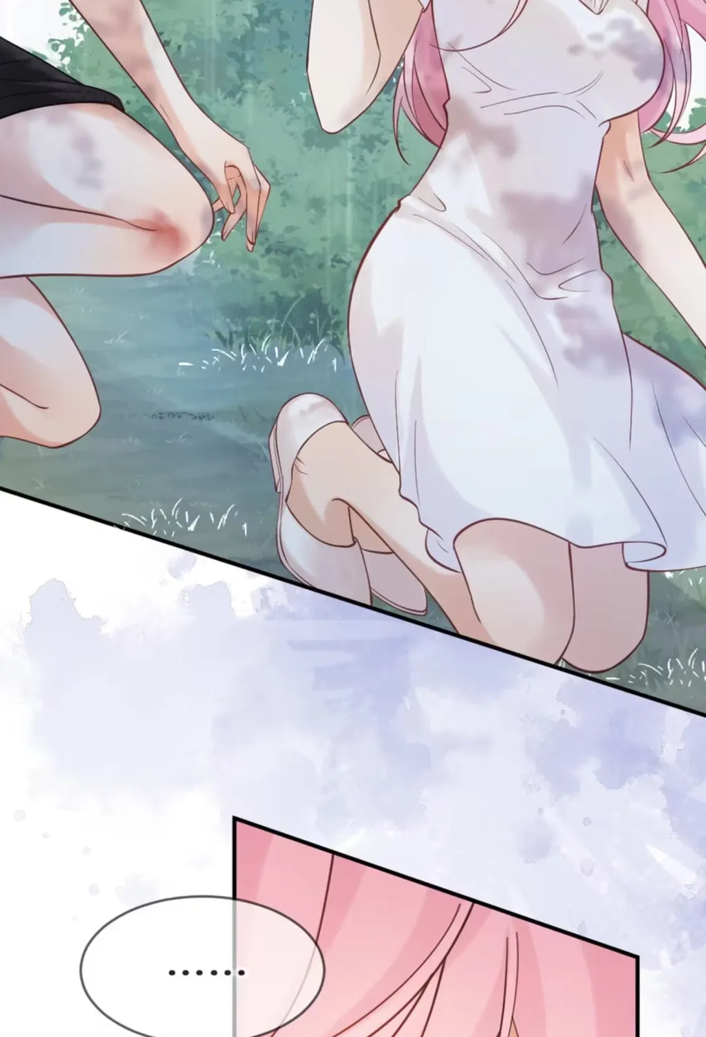 Hei Yueguang Nv Zhu Zong Xiang Biaoji Wo Chapter 1 page 72 - 