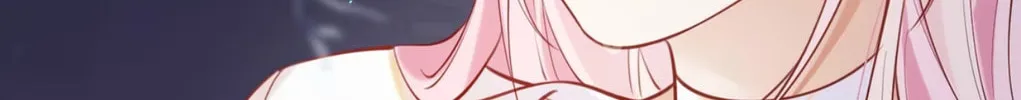 Hei Yueguang Nv Zhu Zong Xiang Biaoji Wo Chapter 1 page 87 - 