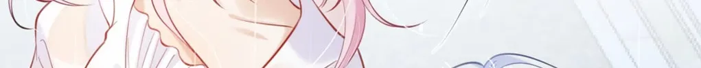 Hei Yueguang Nv Zhu Zong Xiang Biaoji Wo Chapter 1 page 91 - 