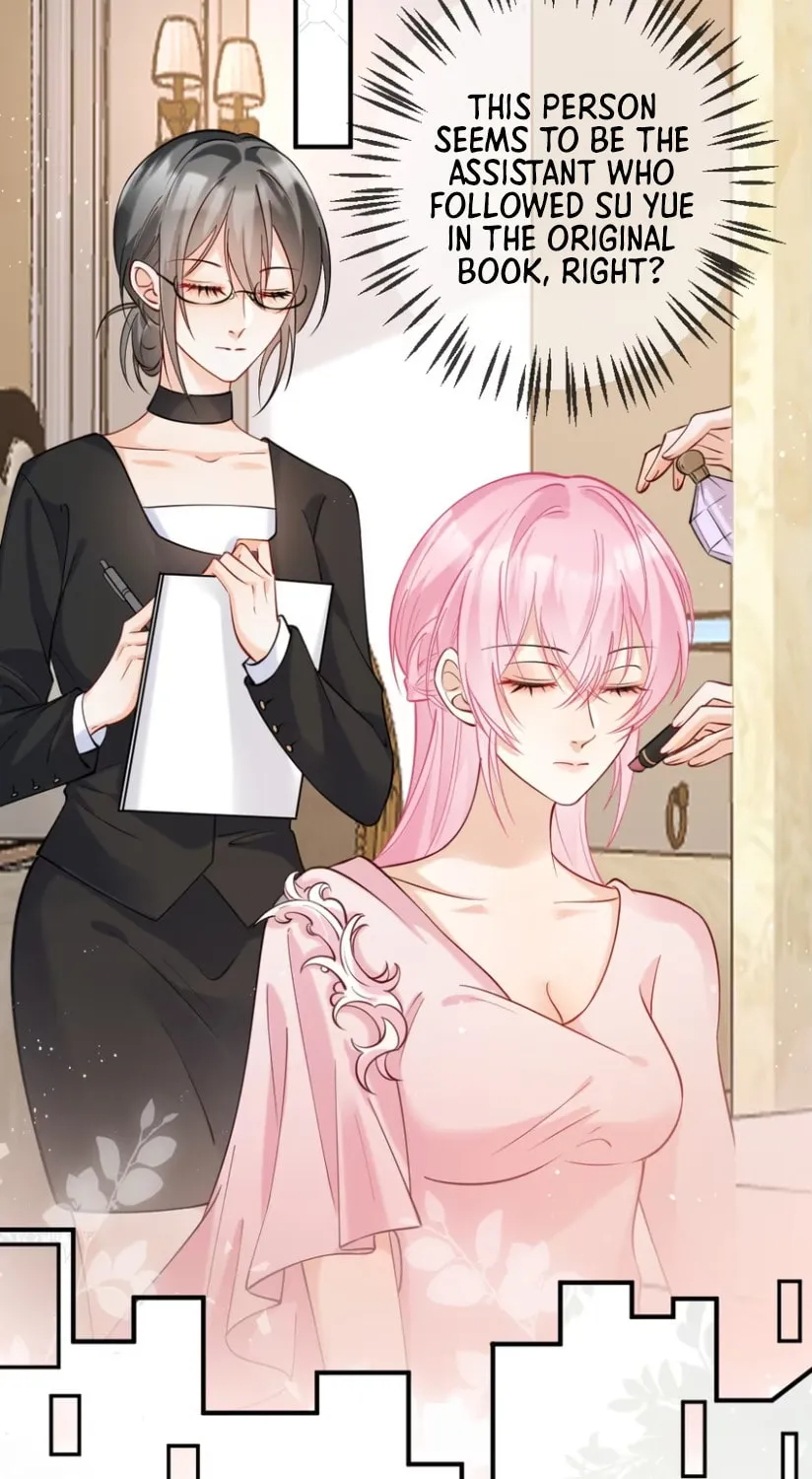 Hei Yueguang Nv Zhu Zong Xiang Biaoji Wo Chapter 10 page 12 - 