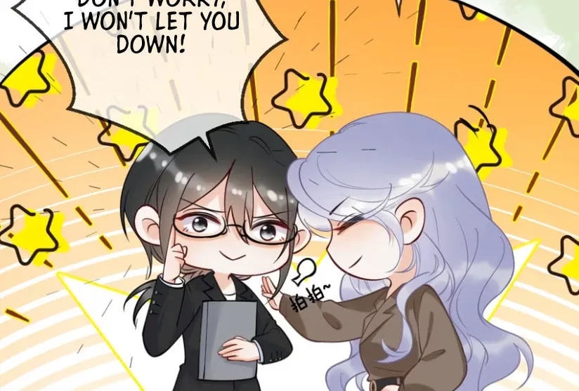 Hei Yueguang Nv Zhu Zong Xiang Biaoji Wo Chapter 10 page 21 - 