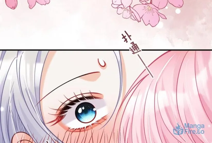 Hei Yueguang Nv Zhu Zong Xiang Biaoji Wo Chapter 11 page 29 - 