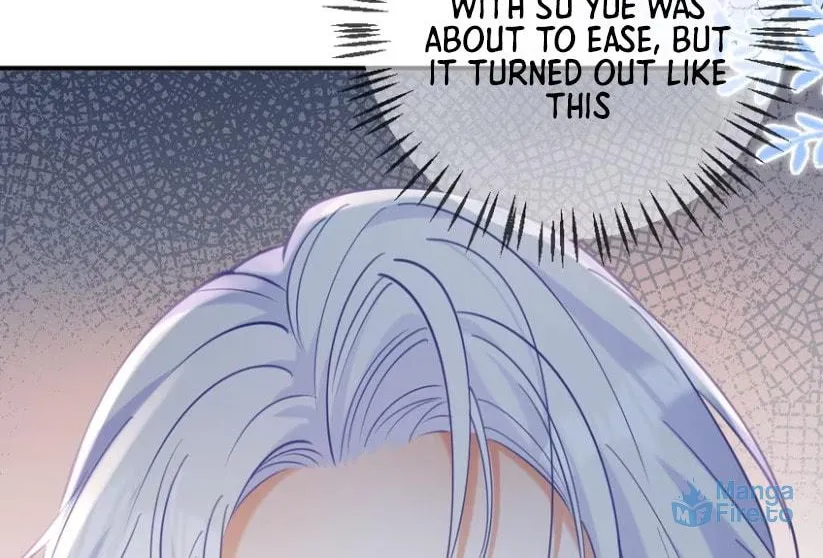 Hei Yueguang Nv Zhu Zong Xiang Biaoji Wo Chapter 11 page 5 - 