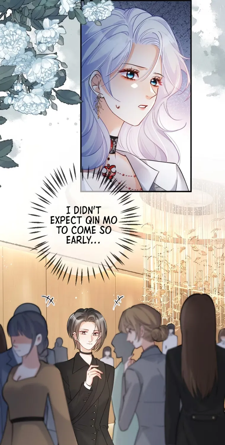 Hei Yueguang Nv Zhu Zong Xiang Biaoji Wo Chapter 12 page 6 - 