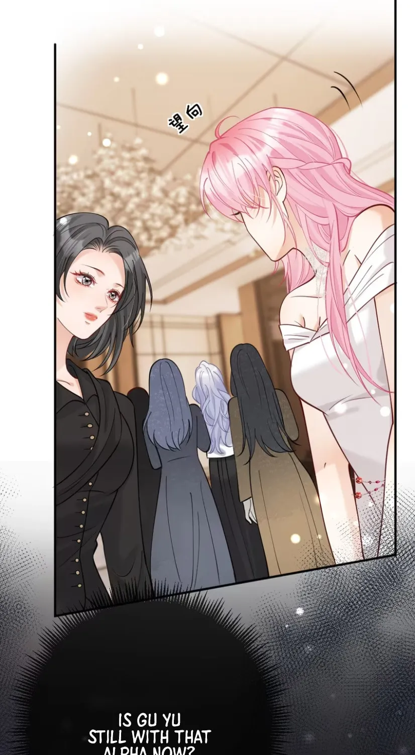 Hei Yueguang Nv Zhu Zong Xiang Biaoji Wo Chapter 13 page 14 - 