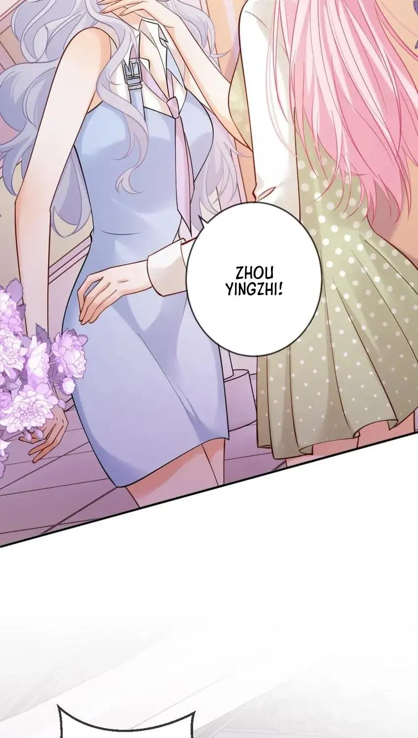 Hei Yueguang Nv Zhu Zong Xiang Biaoji Wo Chapter 15 page 10 - 