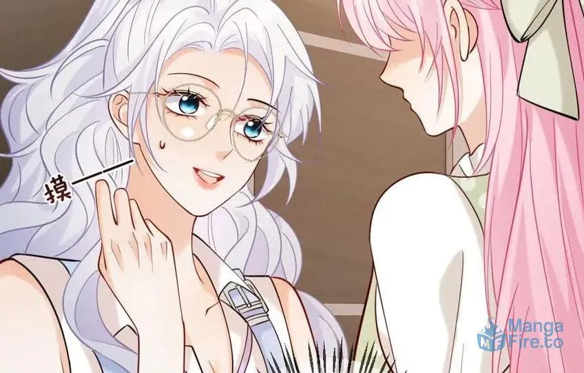 Hei Yueguang Nv Zhu Zong Xiang Biaoji Wo Chapter 16 page 5 - 