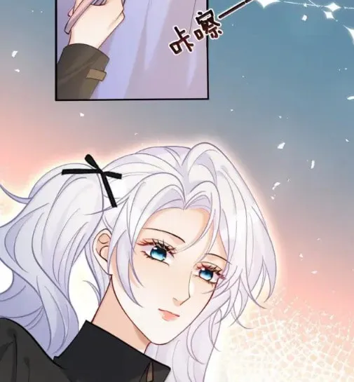 Hei Yueguang Nv Zhu Zong Xiang Biaoji Wo Chapter 18 page 15 - 