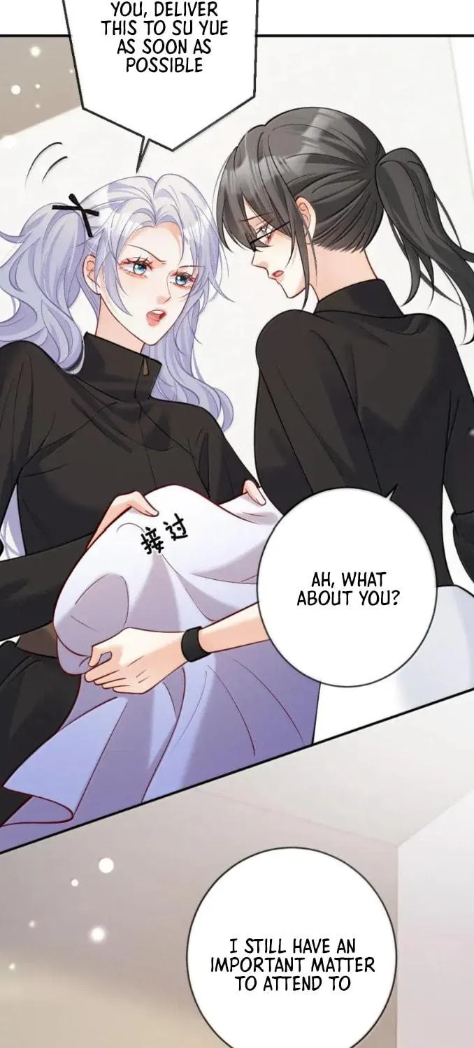 Hei Yueguang Nv Zhu Zong Xiang Biaoji Wo Chapter 19 page 16 - 