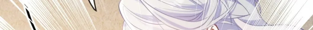 Hei Yueguang Nv Zhu Zong Xiang Biaoji Wo Chapter 2 page 27 - 