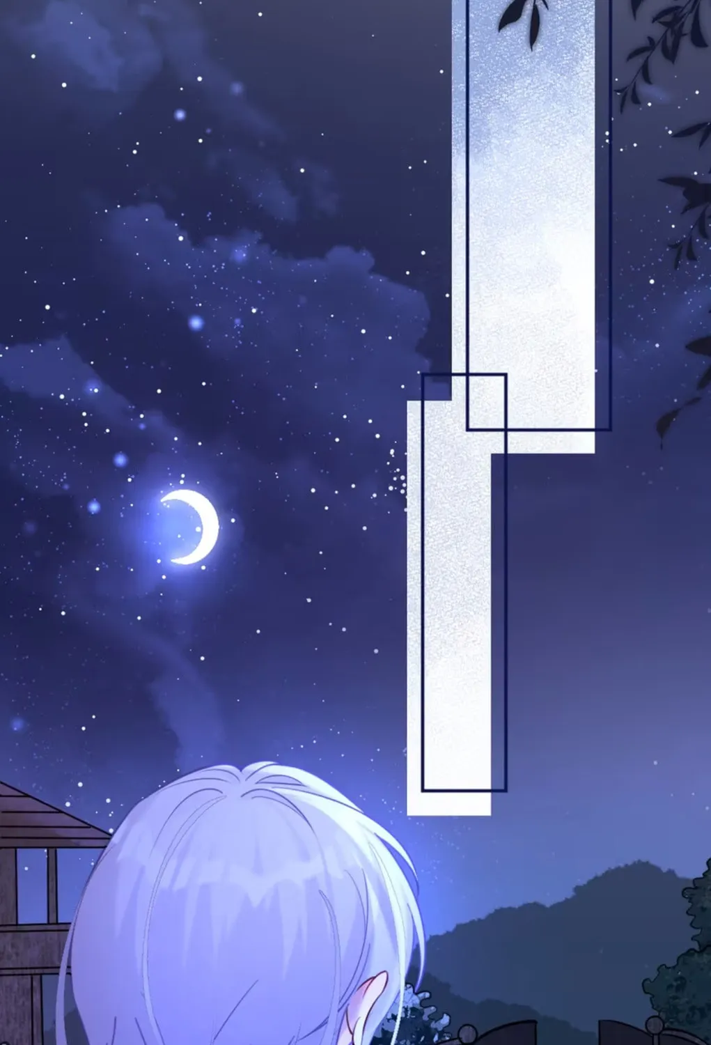 Hei Yueguang Nv Zhu Zong Xiang Biaoji Wo Chapter 2 page 74 - 