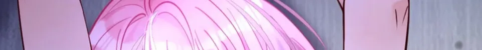 Hei Yueguang Nv Zhu Zong Xiang Biaoji Wo Chapter 2 page 93 - 