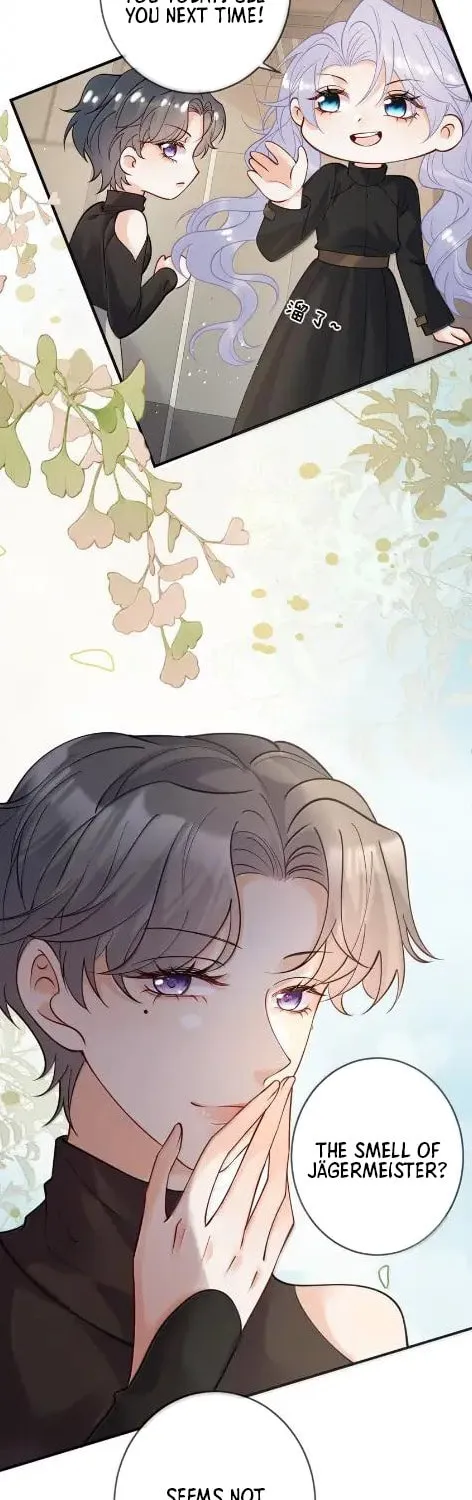 Hei Yueguang Nv Zhu Zong Xiang Biaoji Wo Chapter 20 page 20 - 