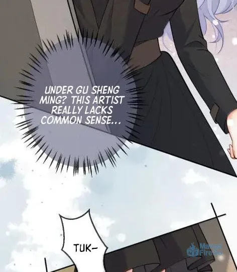 Hei Yueguang Nv Zhu Zong Xiang Biaoji Wo Chapter 20 page 5 - 