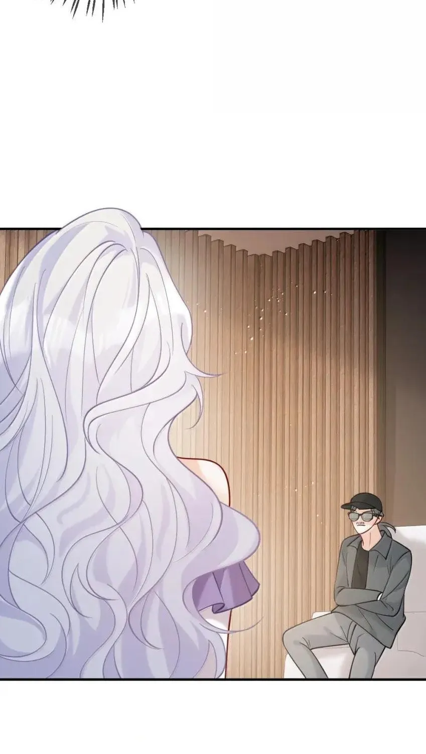 Hei Yueguang Nv Zhu Zong Xiang Biaoji Wo Chapter 22 page 48 - 