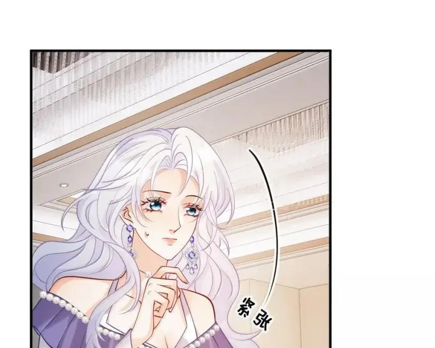 Hei Yueguang Nv Zhu Zong Xiang Biaoji Wo Chapter 22 page 49 - 