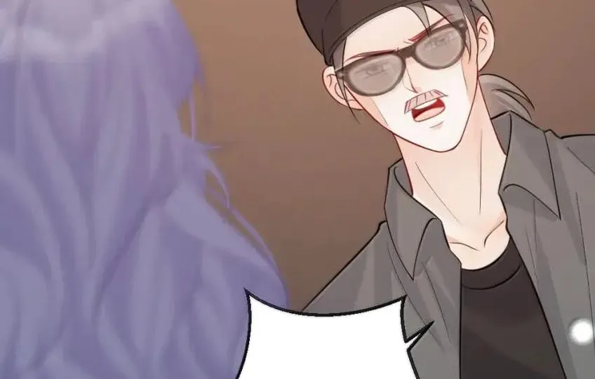 Hei Yueguang Nv Zhu Zong Xiang Biaoji Wo Chapter 23 page 13 - 