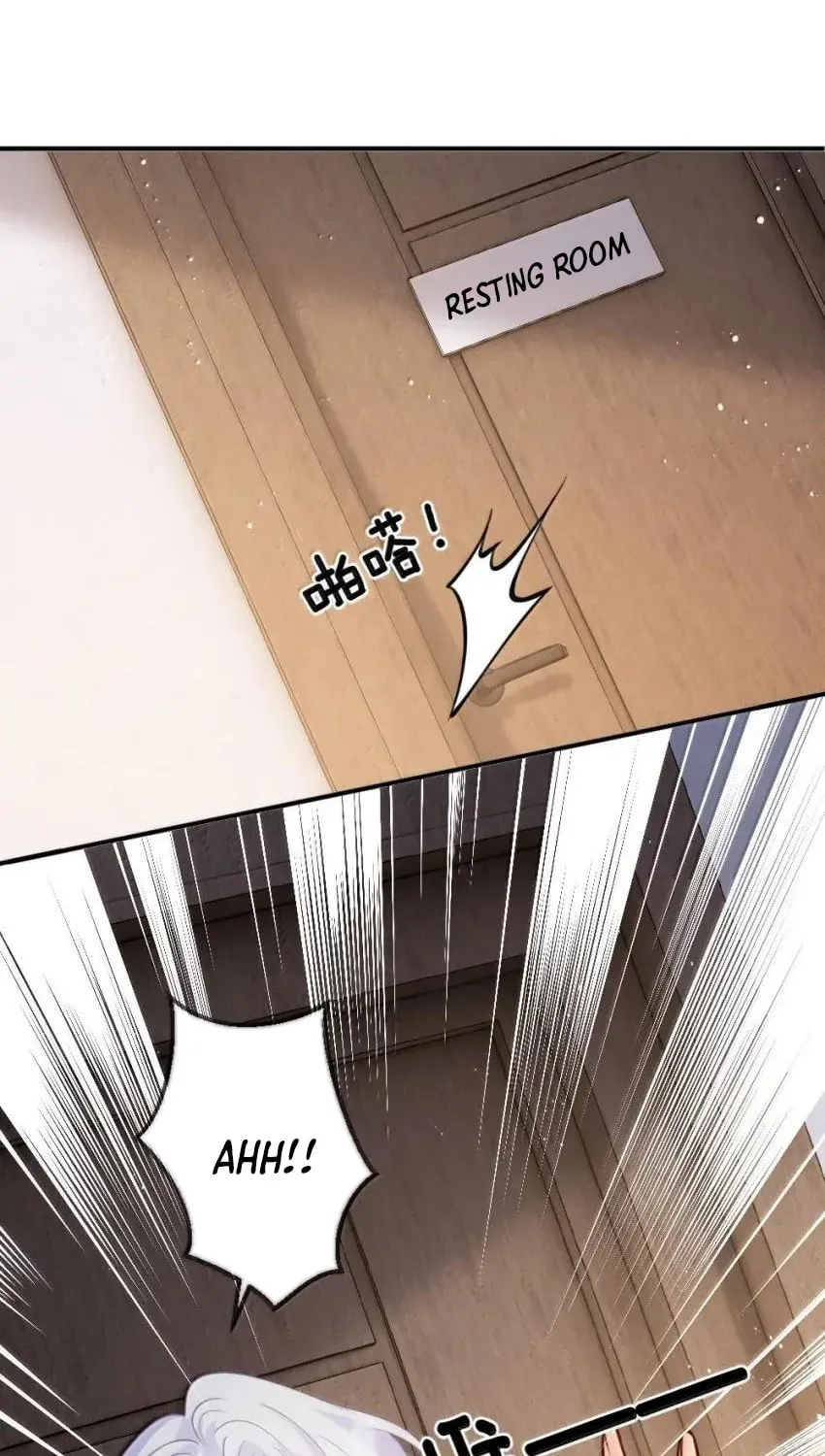 Hei Yueguang Nv Zhu Zong Xiang Biaoji Wo Chapter 23 page 44 - 