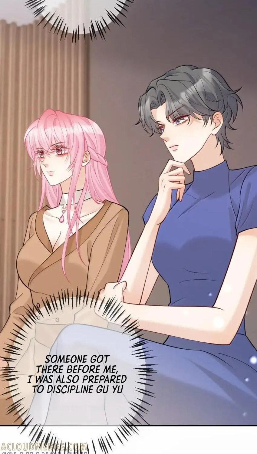 Hei Yueguang Nv Zhu Zong Xiang Biaoji Wo Chapter 24 page 16 - 