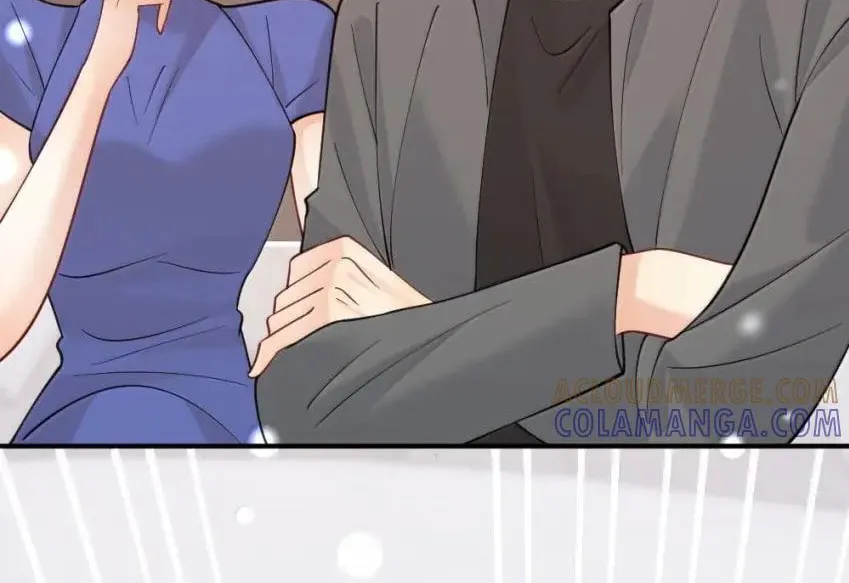 Hei Yueguang Nv Zhu Zong Xiang Biaoji Wo Chapter 24 page 33 - 