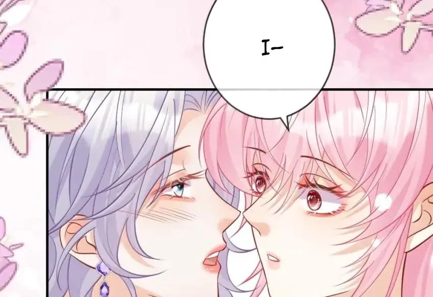 Hei Yueguang Nv Zhu Zong Xiang Biaoji Wo Chapter 24 page 39 - 