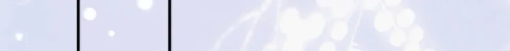 Hei Yueguang Nv Zhu Zong Xiang Biaoji Wo Chapter 26 page 27 - 