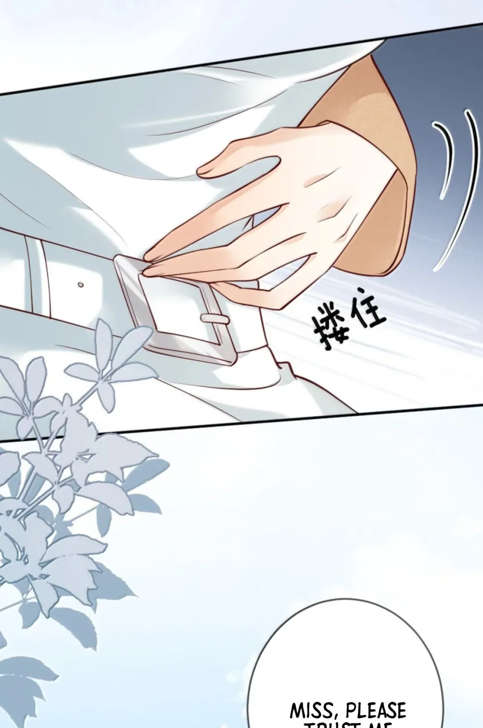 Hei Yueguang Nv Zhu Zong Xiang Biaoji Wo Chapter 26 page 82 - 