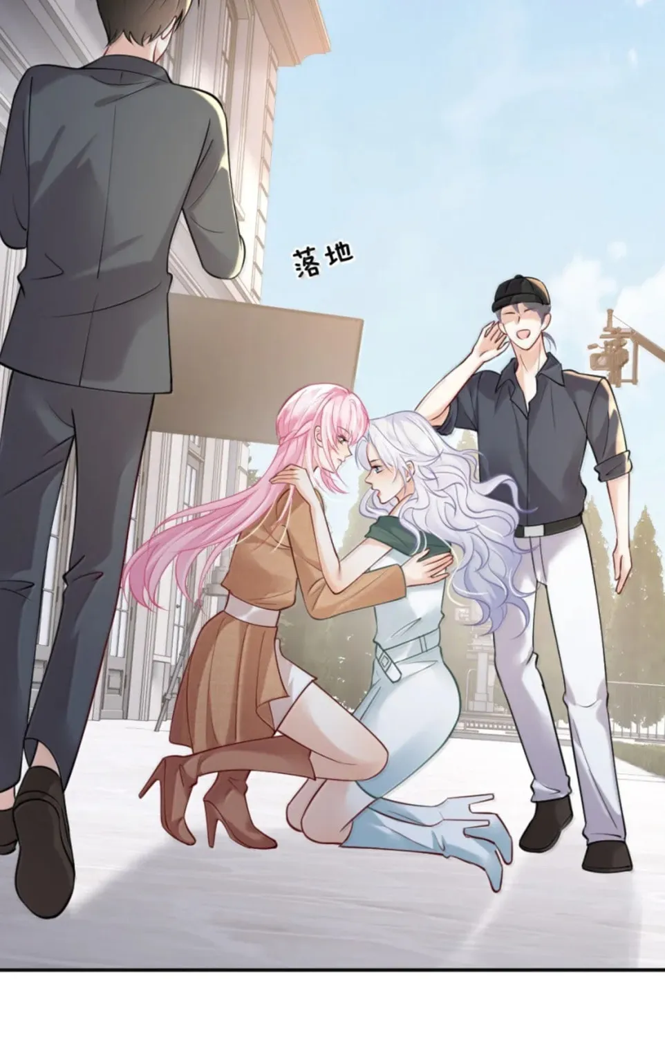 Hei Yueguang Nv Zhu Zong Xiang Biaoji Wo Chapter 26 page 94 - 