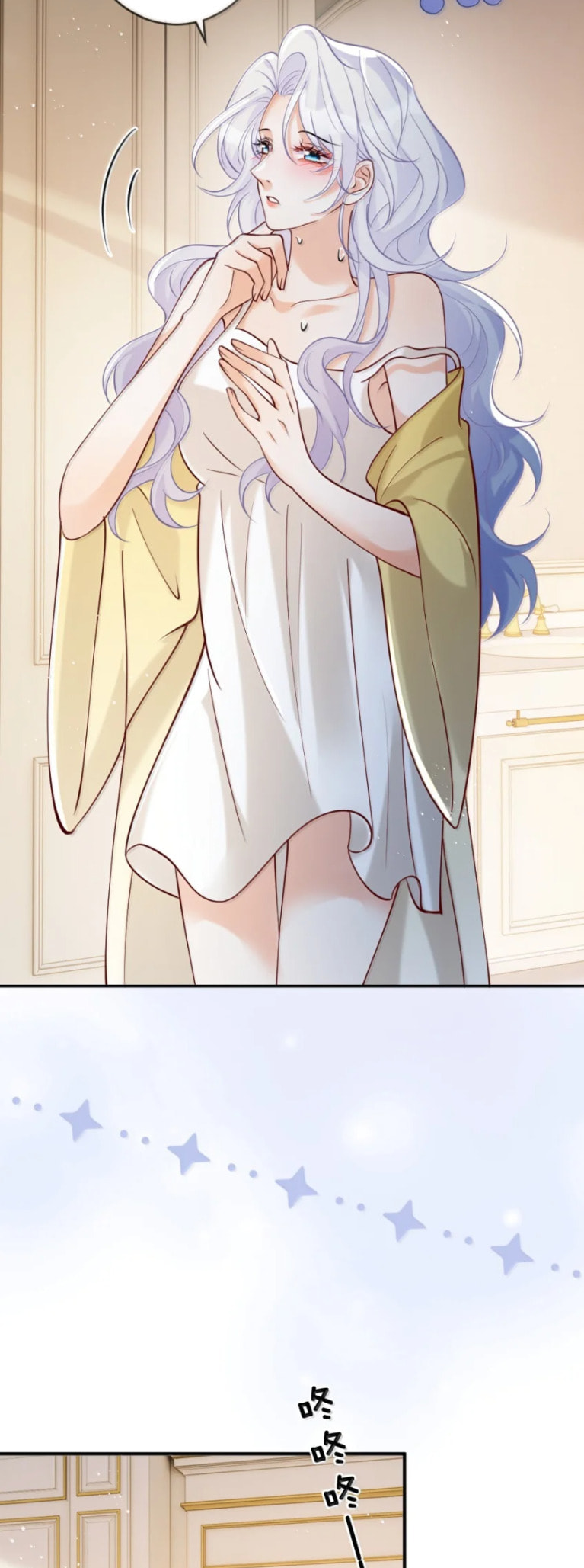 Hei Yueguang Nv Zhu Zong Xiang Biaoji Wo Chapter 27 page 19 - 