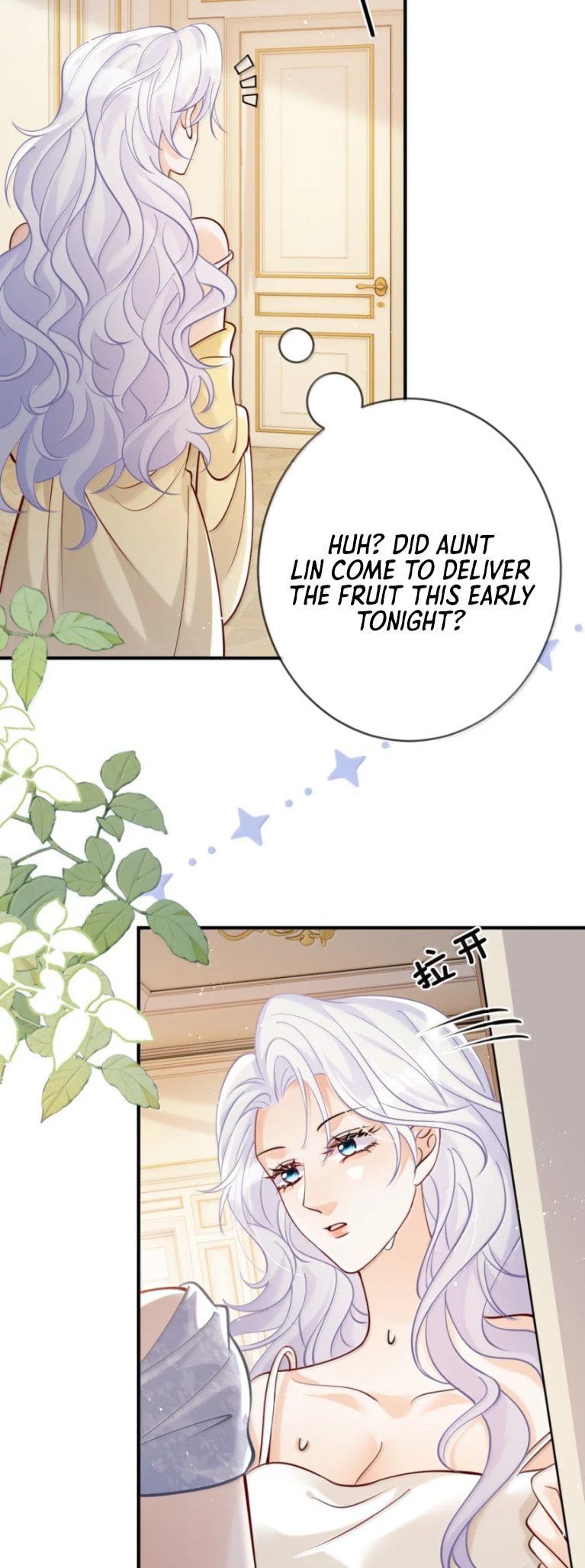 Hei Yueguang Nv Zhu Zong Xiang Biaoji Wo Chapter 27 page 20 - 