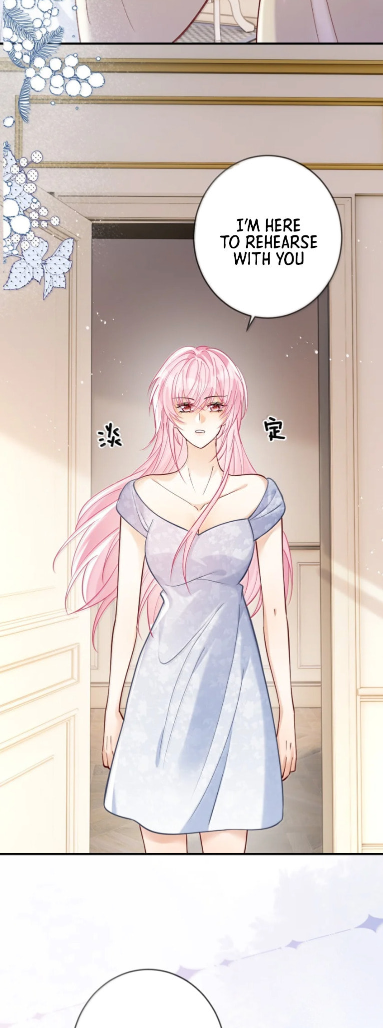 Hei Yueguang Nv Zhu Zong Xiang Biaoji Wo Chapter 27 page 22 - 