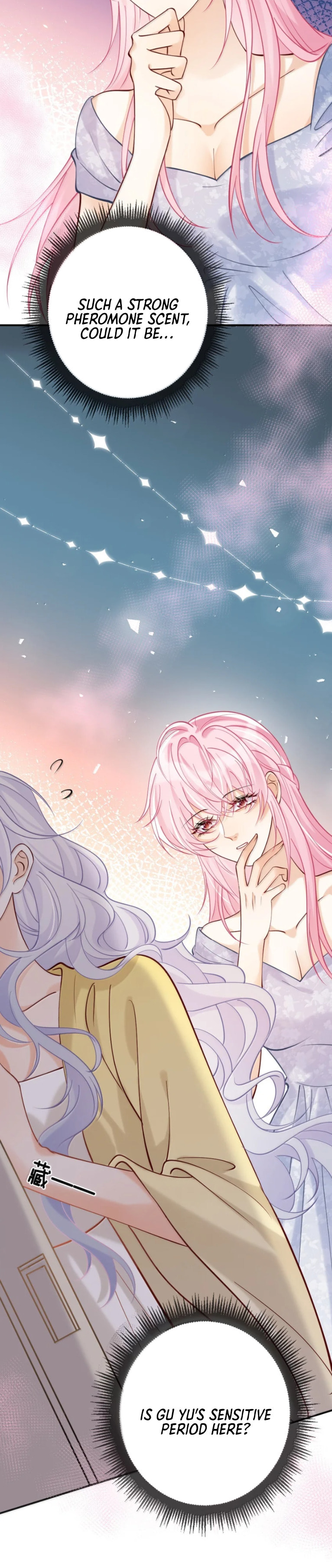 Hei Yueguang Nv Zhu Zong Xiang Biaoji Wo Chapter 27 page 30 - 
