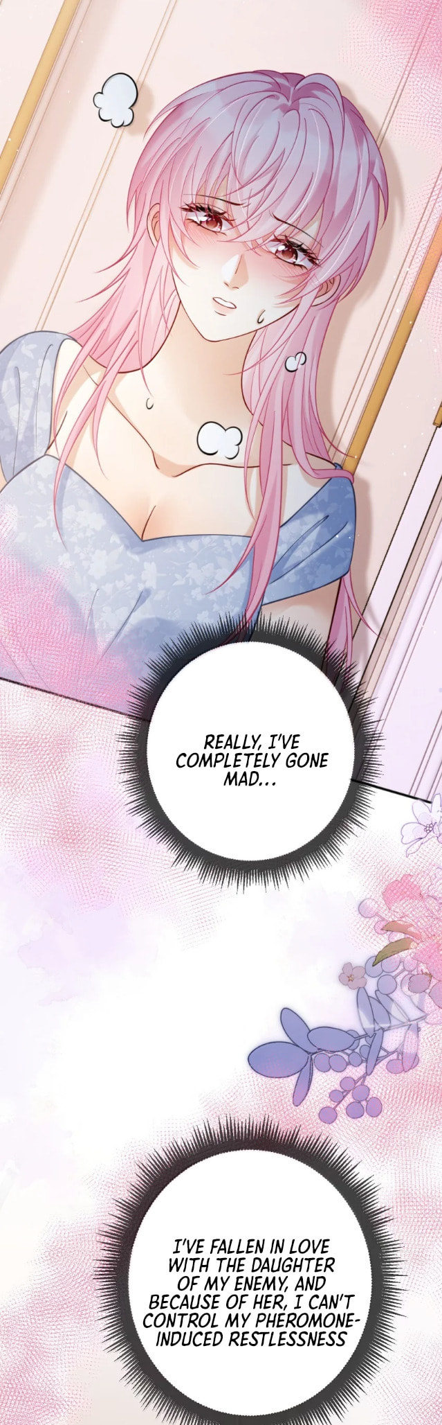 Hei Yueguang Nv Zhu Zong Xiang Biaoji Wo Chapter 28 page 12 - 