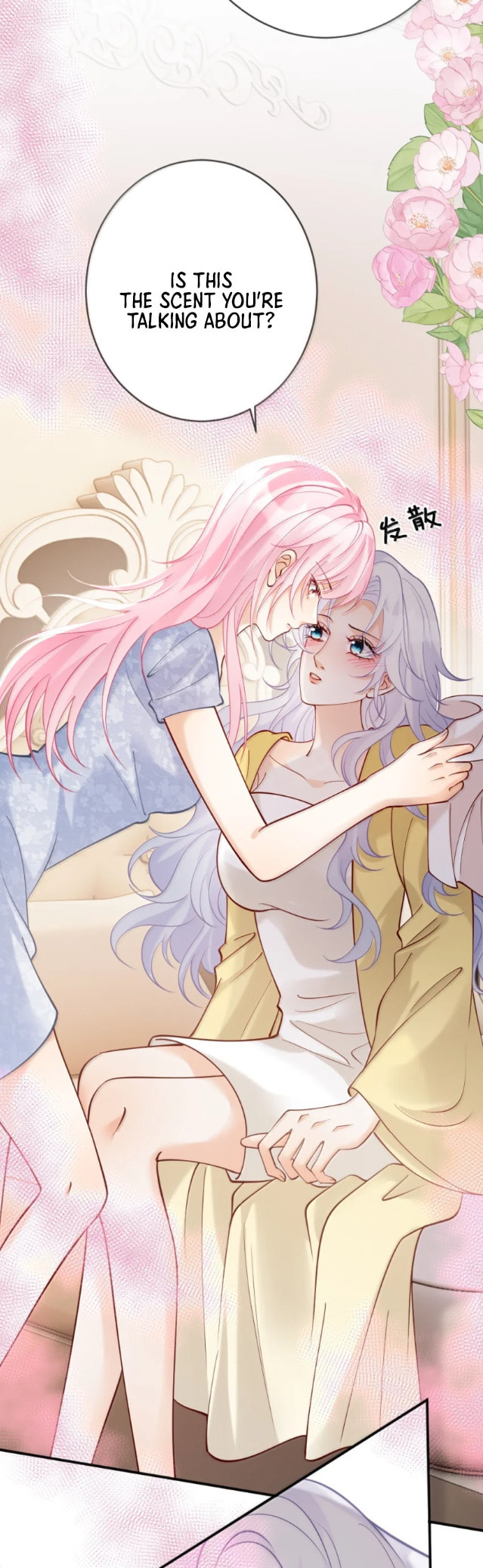 Hei Yueguang Nv Zhu Zong Xiang Biaoji Wo Chapter 28 page 18 - 