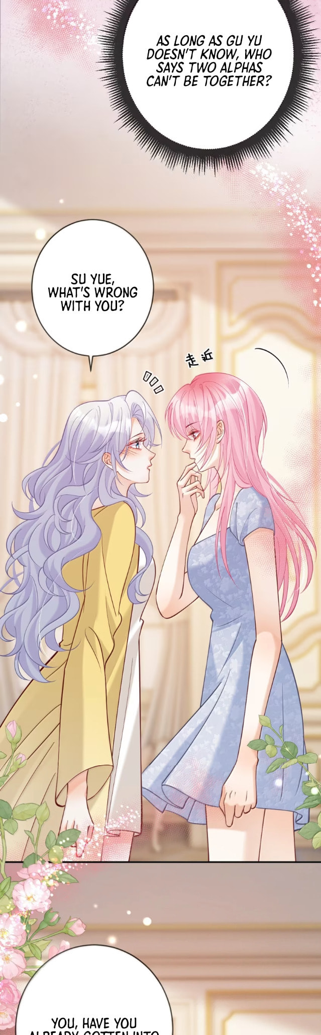 Hei Yueguang Nv Zhu Zong Xiang Biaoji Wo Chapter 28 page 5 - 