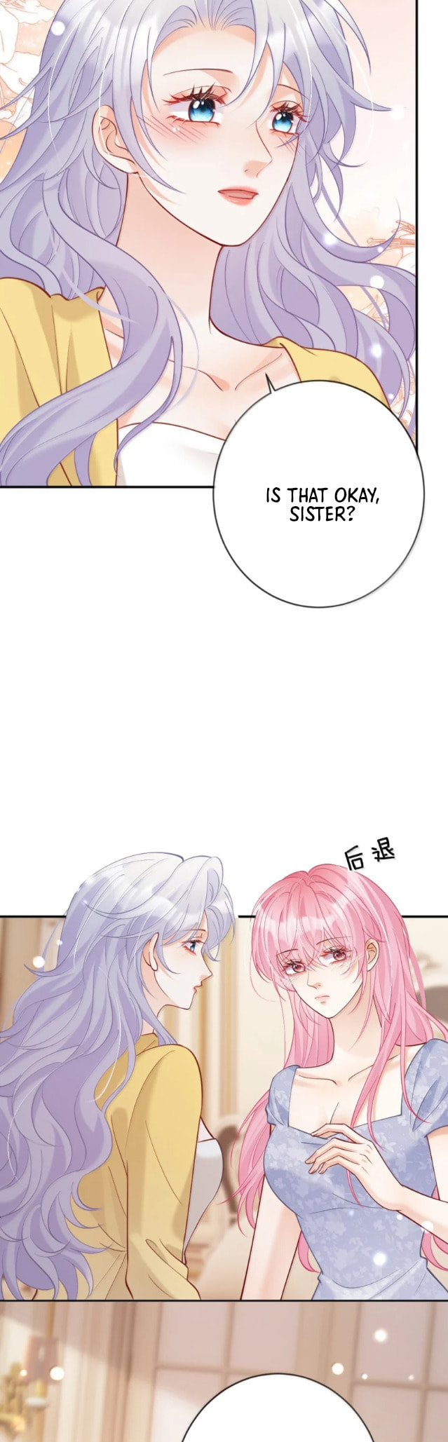 Hei Yueguang Nv Zhu Zong Xiang Biaoji Wo Chapter 28 page 9 - 