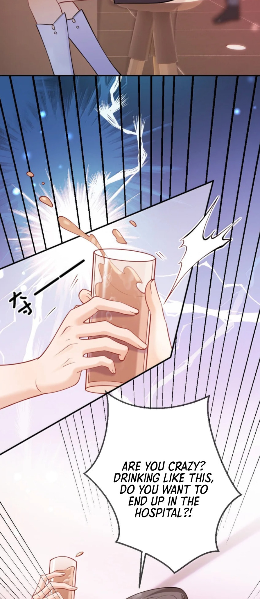 Hei Yueguang Nv Zhu Zong Xiang Biaoji Wo Chapter 29 page 15 - 