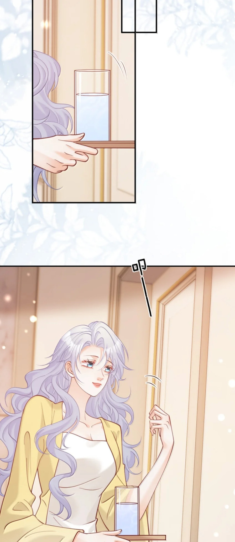 Hei Yueguang Nv Zhu Zong Xiang Biaoji Wo Chapter 29 page 9 - 