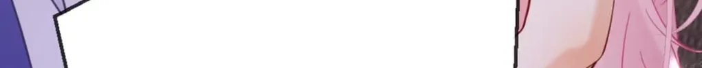 Hei Yueguang Nv Zhu Zong Xiang Biaoji Wo Chapter 3 page 33 - 