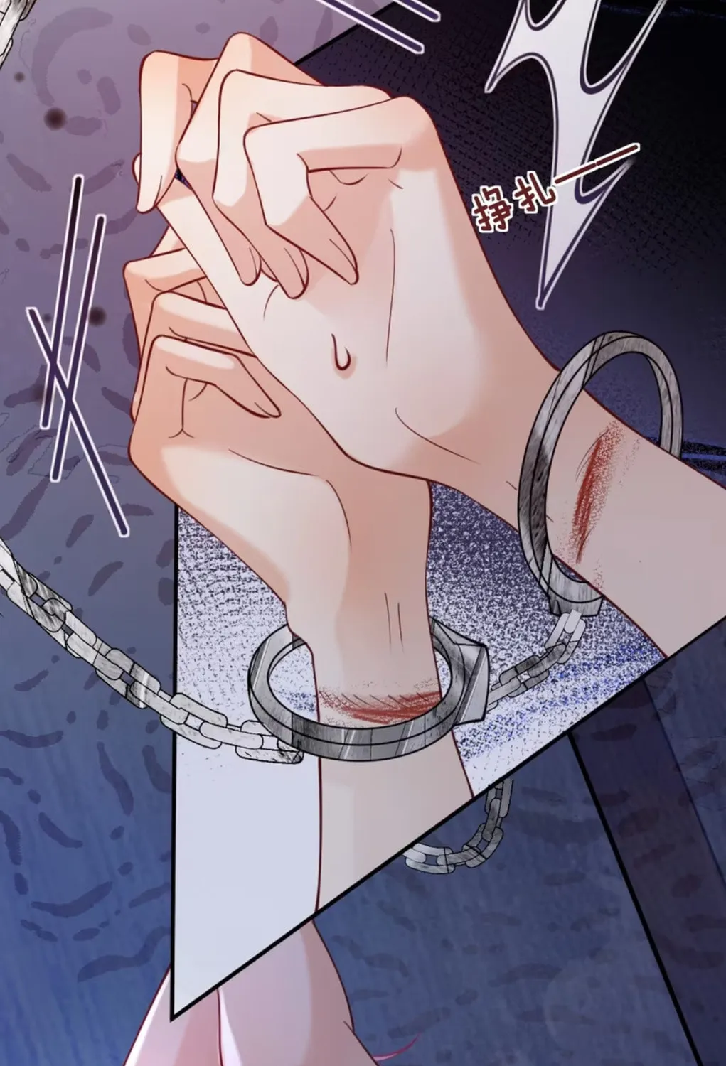 Hei Yueguang Nv Zhu Zong Xiang Biaoji Wo Chapter 3 page 6 - 