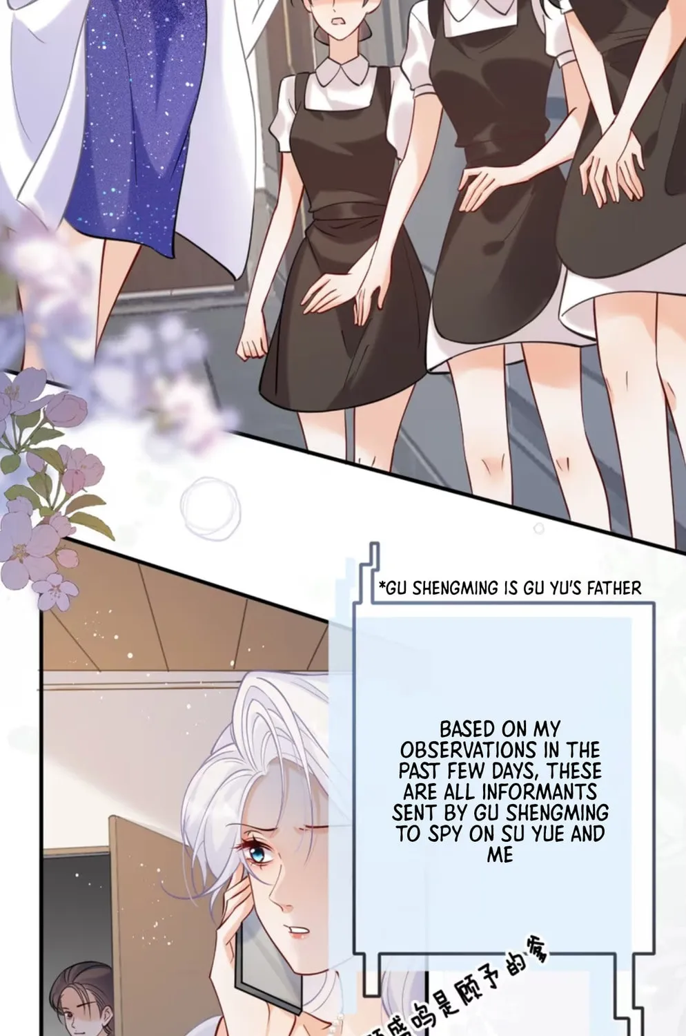 Hei Yueguang Nv Zhu Zong Xiang Biaoji Wo Chapter 3 page 62 - 