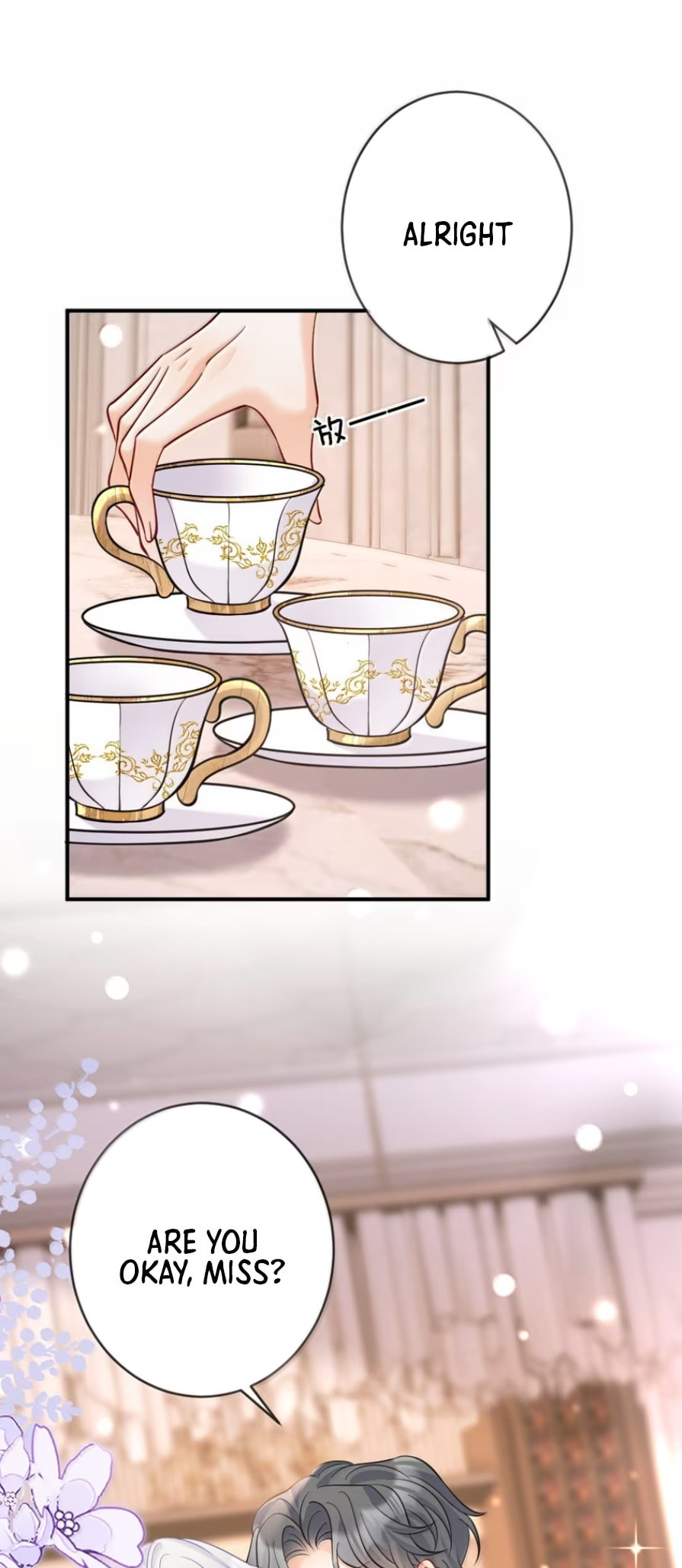 Hei Yueguang Nv Zhu Zong Xiang Biaoji Wo Chapter 31 page 14 - 